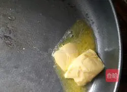 Nougat biscuits recipe 1