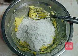 Illustration of how to make cranberry cookies 3