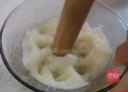 Illustration of how to make yam and fruit mooncakes 4