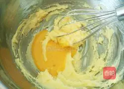 Baby Cranberry Cookies Recipe Illustration 3