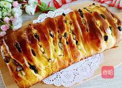 Illustration of how to make sweet bean bread 11