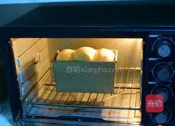 Illustration of how to make sweet potato toast 9