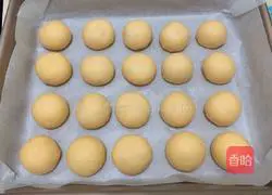 Illustration of how to make sweet potato meal buns 10