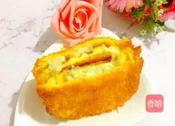 Toast Banana Illustration of drawing method 13