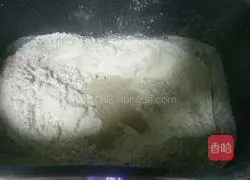 Whole wheat milk toast recipe illustration 3