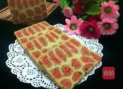 Leopard print toast recipe 21