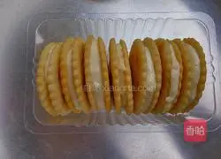 Illustration of how to make nougat biscuits 7