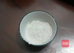 Snow Skin Mooncake Recipe Illustration 7