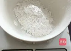 Snow Skin Mooncake Recipe Illustration 3