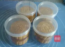 Lotus Paste and Egg Yolk Mooncake Recipe Illustration 16