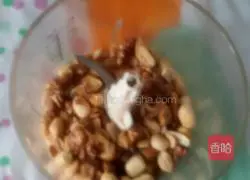 Illustration of how to make dried fruit mooncake filling 4