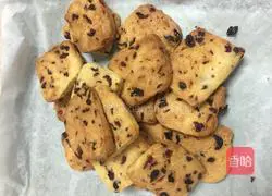 Illustration of how to make cranberry cookies 8