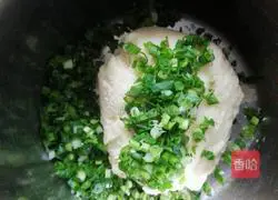 Illustration of how to make chive biscuits 7