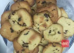 Illustration of how to make cranberry cookies 10