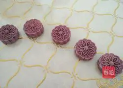 Illustration of how to make jujube mooncakes 10