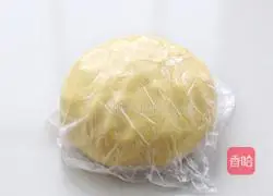 Illustration of how to make margarita cookies 6