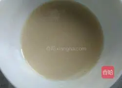 Illustration of how to make red date yogurt biscuits 3