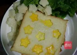 Illustration of how to make fried egg toast 5