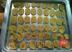 Cranberry Cookie Recipe Illustration 5