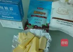 Illustration of how to make cranberry cookies 1