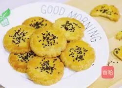 Peach biscuits recipe 15