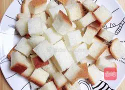 Yellow Peach Cheese Toast Pudding Recipe Illustration 3