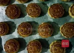 Cantonese date paste mooncake recipe illustration 15