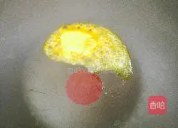 Illustration of how to make banana toast rolls 12