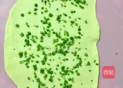 Illustration of how to make onion spicy bread rolls 6