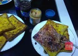 Illustration of how to make jam toast 4