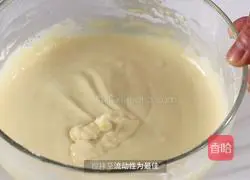 Illustration of how to make strawberry waffles 4