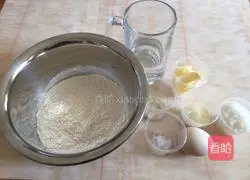 Cranberry Toast Recipe Illustration 1