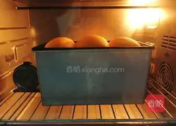 Pumpkin toast recipe 14