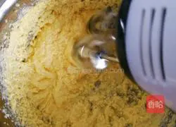 Illustration of how to make cranberry cookies 9