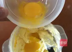 Illustration of how to make cookies 5