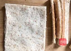 Illustration of how to make banana toast rolls 2