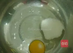 Wheat Shortbread Cookies Recipe Illustration 2