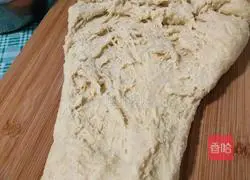 Illustration of how to make oatmeal toast 5