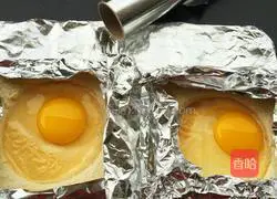 Cheese Sun Egg Toast Recipe Illustration 7