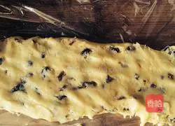 Illustration of how to make dried longan biscuits 4