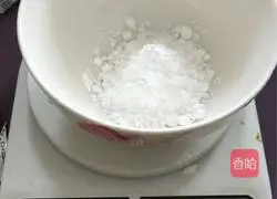 Ice Skin Illustration of how to make moon cakes 4