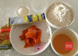 Illustration of how to make pumpkin and meat floss bread 1