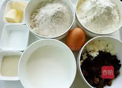 Brown sugar rye flower bread recipe 1