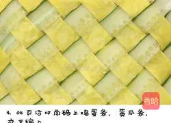 Baby's Dragon Boat Festival - 1 and a half year old double yolk toast recipe illustration 4