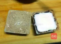 Mooncake sorbet recipe illustration 7