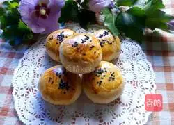 Illustration of how to make puff pastry mooncakes 1