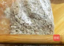 Illustration of how to make meat floss 1