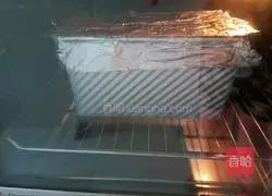 Milk Cranberry Toast Recipe Illustration 14