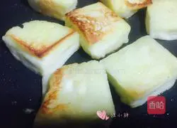 Illustration of how to make French toast 9