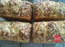 Illustration of how to make disguised toast scraps 9